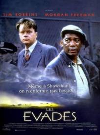 Les Evadés  (The Shawshank Redemption)