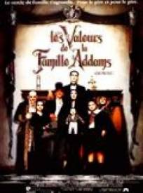 Les Valeurs de la famille Addams  (Addams Family Values)