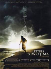 Lettres d'Iwo Jima  (Letters from Iwo Jima)
