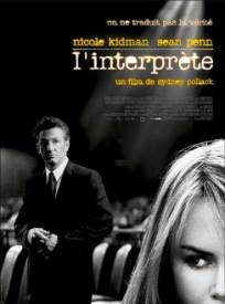 L'Interprète  (The Interpreter)