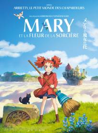 Mary et la fleur de la sorcière  (Meari To Majo No Hana)