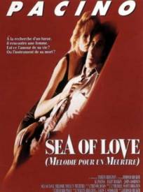 Mélodie pour un meurtre  (Sea of Love)