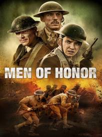 Men of Honor  (Journey's End)