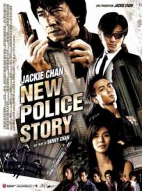 New police story  (Xin jing cha gu shi)