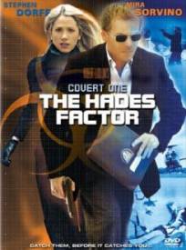 Opération Hades  (Covert One : The Hades Factor)