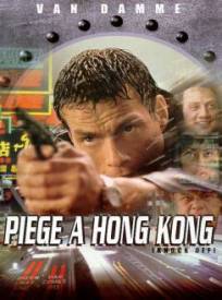 Piège à Hong Kong  (Knock Off)