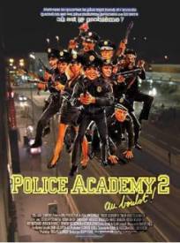 Police Academy 2 :  Au boulot !  (Police Academy 2 : Their First Assignment)