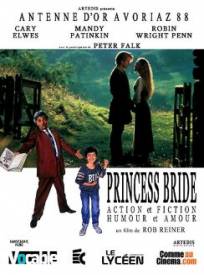 Princess Bride  (The Princess Bride)