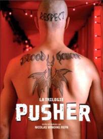 Pusher 2  (Pusher II)