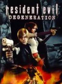Resident Evil : Degeneration  (BaiohazÃÆÃÆÃâÃÂ¢do: DijenerÃÆÃÆÃâÃÂªshon)