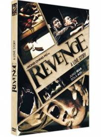 Revenge: A love story  (Fuk Sau Che Chi Sei)