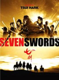 Seven swords  (Seven Swords of Mount Tian)