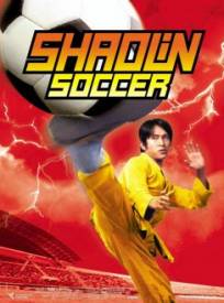 Shaolin Soccer  (Siu lam juk kau)