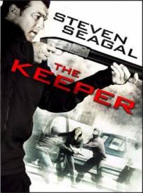 Sous haute protection  (The Keeper)