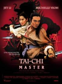 Tai chi master  (Tai ji zhang san feng)