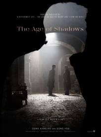 The Age of Shadows  (Miljung)