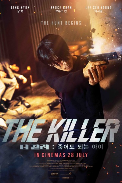 The Killer - Mission: Save the Girl