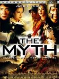 The Myth  (Shen hua)