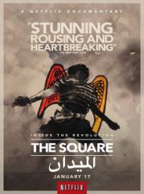 The Square  (Al Midan)