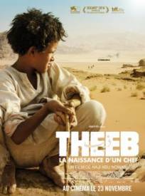 Theeb - la naissance d'un chef  (Theeb)