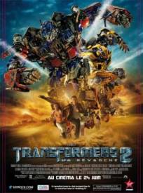Transformers 2 - la Revanche  (Transformers: Revenge of the Fallen)