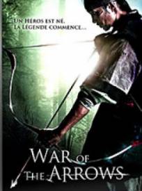 War of the Arrows  (Choi-jong-byeong-gi Hwal)