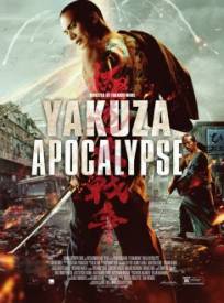 Yakuza Apocalypse  (Gokudou Daisenso)
