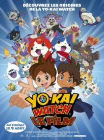 Yo-Kai Watch, le film  (Yo-Kai Watch: Tanj? No Himitsu Da Nyan!)